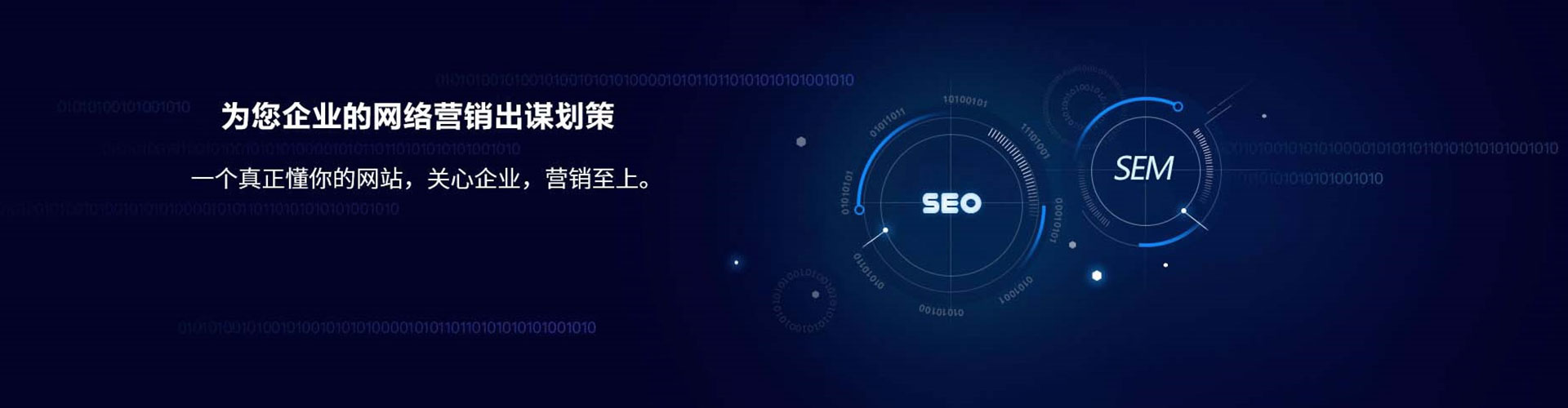 德庆微博信息流