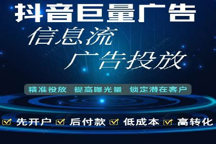 SEM广告投放案例：揭秘高转化率秘诀