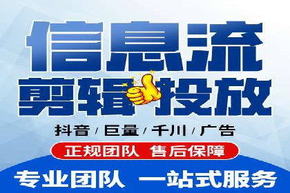百度推广移动端优化，案例解析